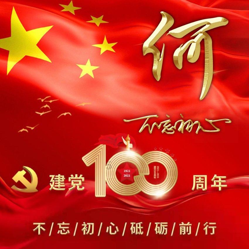 妙鸭相机app下载官网