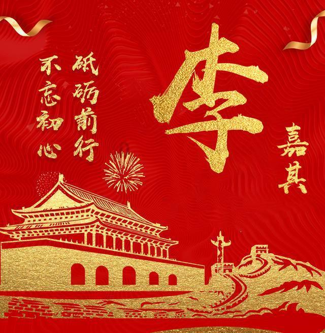 脑洞小老弟无实名认证